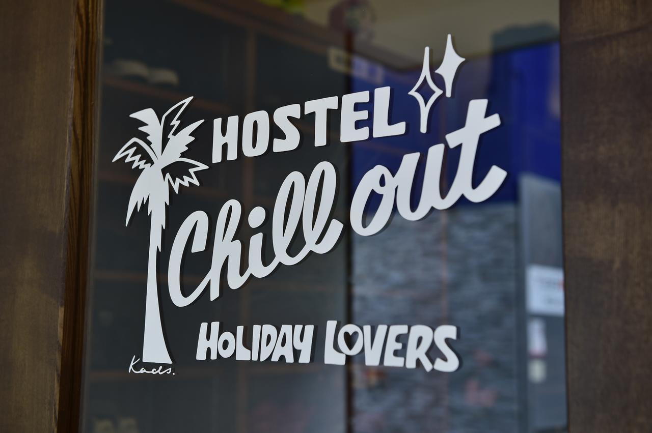 Hostel Chill Out Osaka Exteriör bild