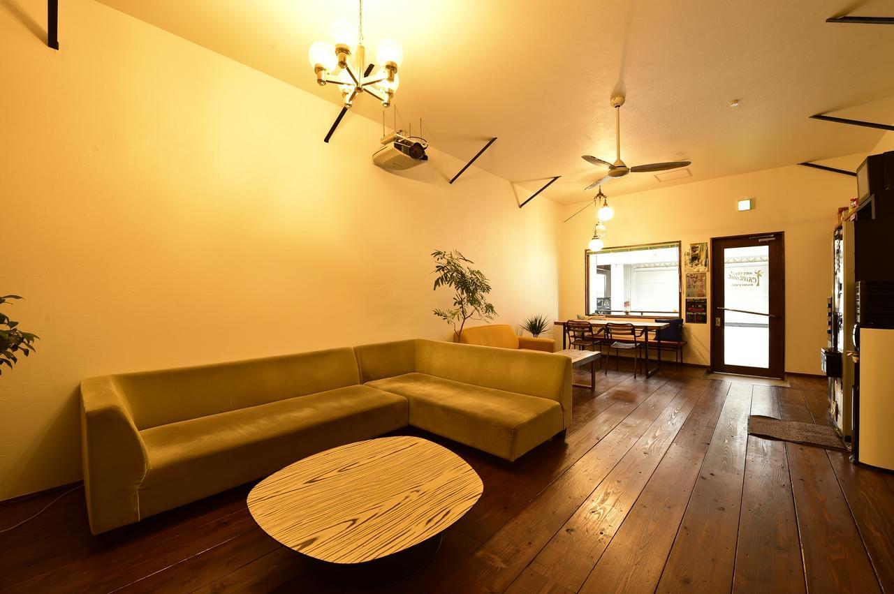 Hostel Chill Out Osaka Exteriör bild